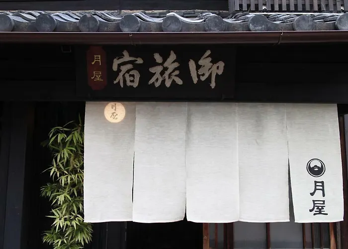 Bed & Breakfast Tsukiya